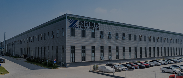 蓝讯价值观